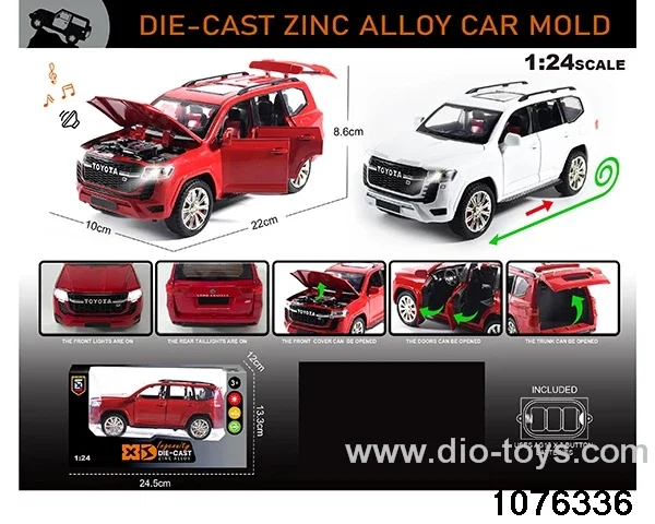 1:24 Alloy Car with Lights & Sound Effects in window box