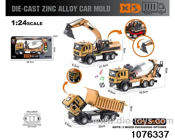 1:24 Alloy Car with Lights & Sound Effects in window box