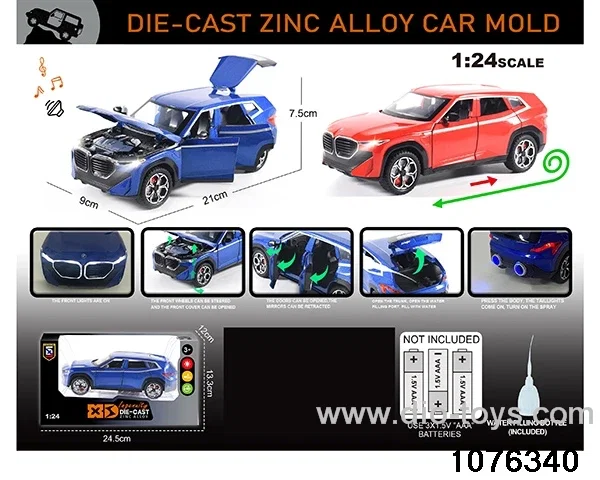 1:24 Alloy Car with Lights & Sound Effects in window box