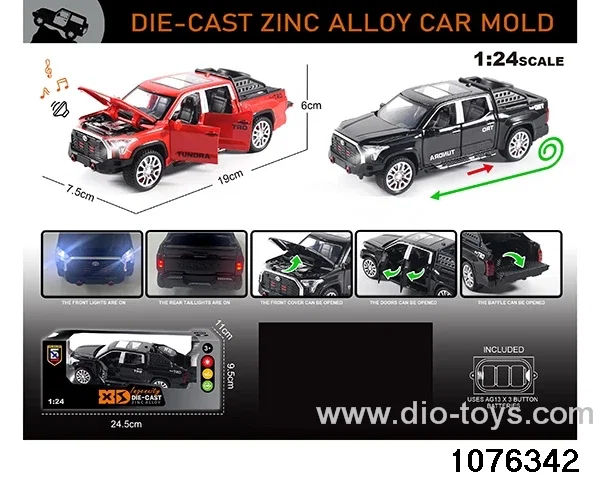 1:24 Alloy Car with Lights & Sound Effects in window box