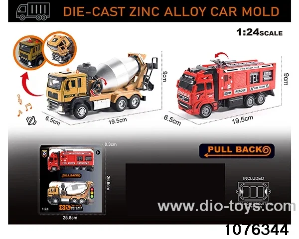 1:24 Alloy Car with Lights & Sound Effects in window box