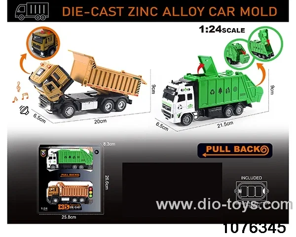 1:24 Alloy Car with Lights & Sound Effects in window box