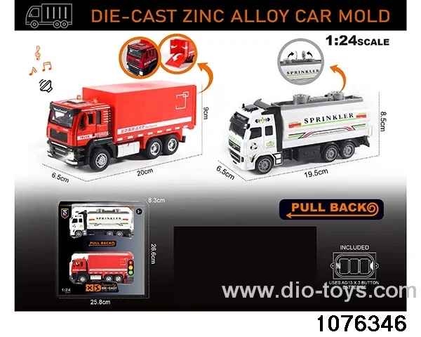 1:24 Alloy Car with Lights & Sound Effects in window box