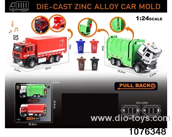 1:24 Alloy Car with Lights & Sound Effects in window box