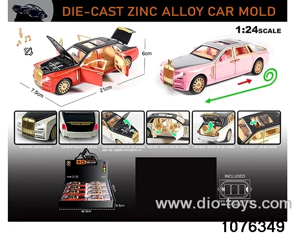 1:24 Alloy Car with Lights & Sound Effects in display box