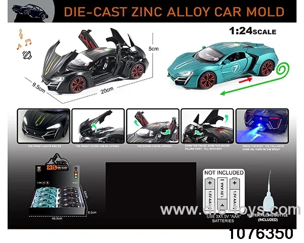 1:24 Alloy Car with Lights & Sound Effects in display box