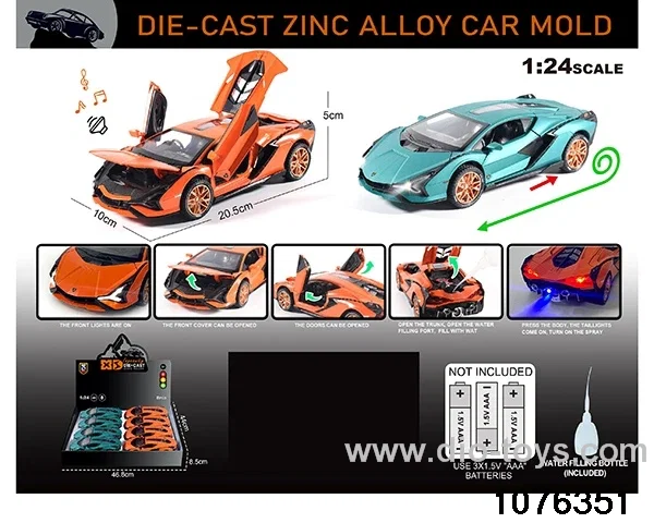 1:24 Alloy Car with Lights & Sound Effects in display box