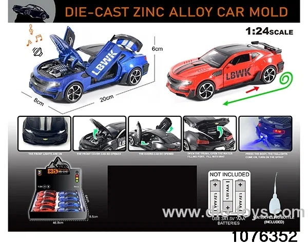 1:24 Alloy Car with Lights & Sound Effects in display box