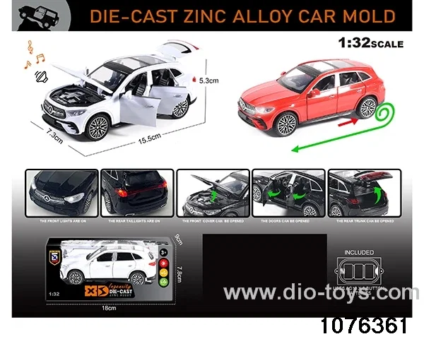1:32 Alloy Car with Lights & Sound Effects in window box