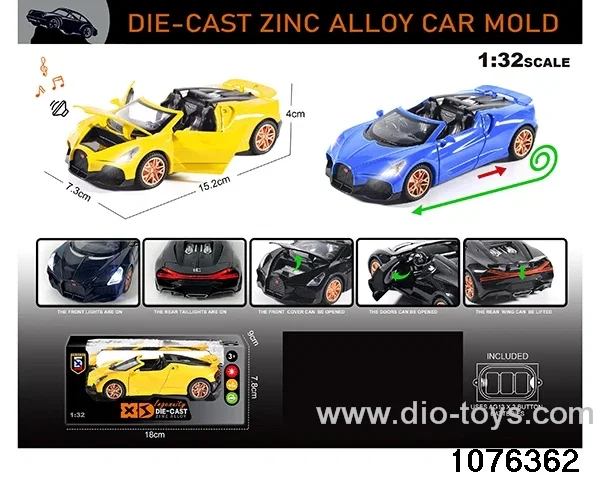1:32 Alloy Car with Lights & Sound Effects in window box