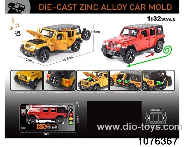 1:32 Alloy Car with Lights & Sound Effects in window box