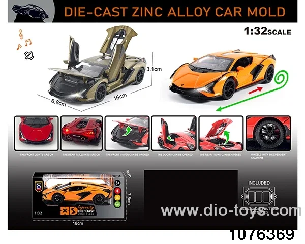 1:32 Alloy Car with Lights & Sound Effects in window box