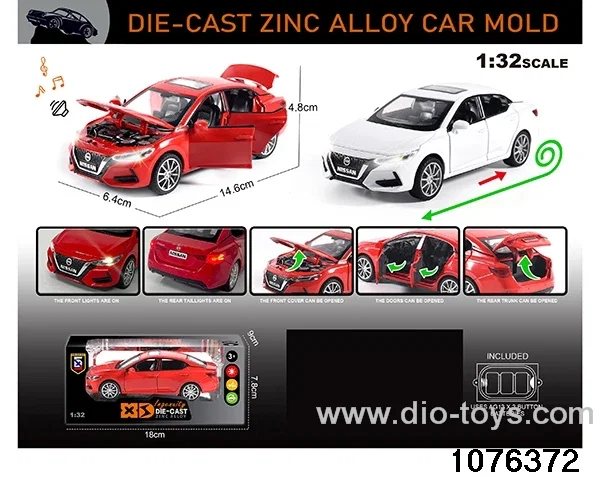 1:32 Alloy Car with Lights & Sound Effects in window box