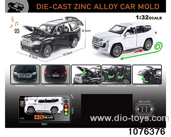 1:32 Alloy Car with Lights & Sound Effects in window box