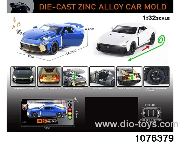 1:32 Alloy Car with Lights & Sound Effects in window box