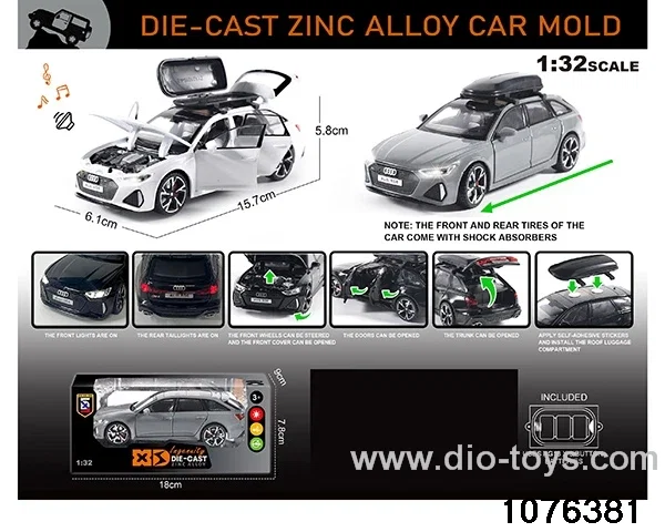 1:32 Alloy Car with Lights & Sound Effects in window box