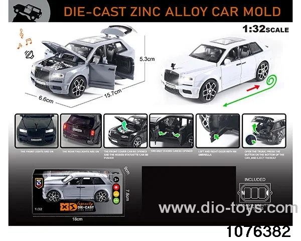 1:32 Alloy Car with Lights & Sound Effects in window box