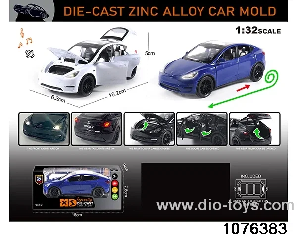 1:32 Alloy Car with Lights & Sound Effects in window box