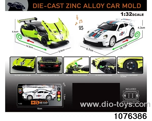 1:32 Alloy Car with Lights & Sound Effects in window box