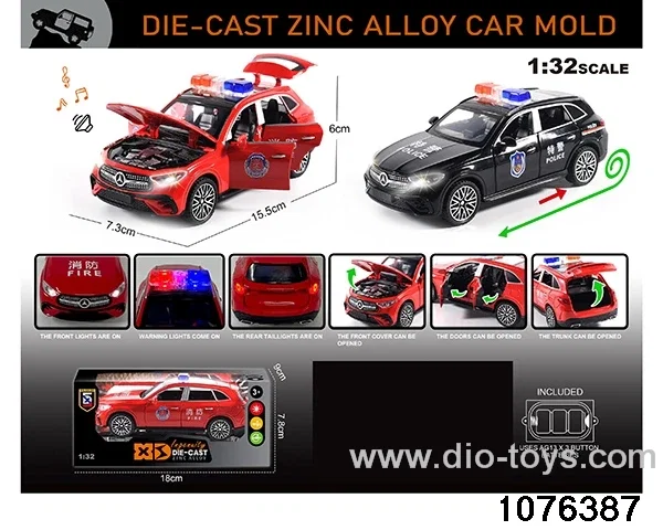 1:32 Alloy Car with Lights & Sound Effects in window box