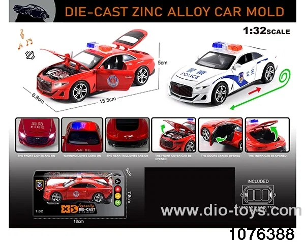 1:32 Alloy Car with Lights & Sound Effects in window box