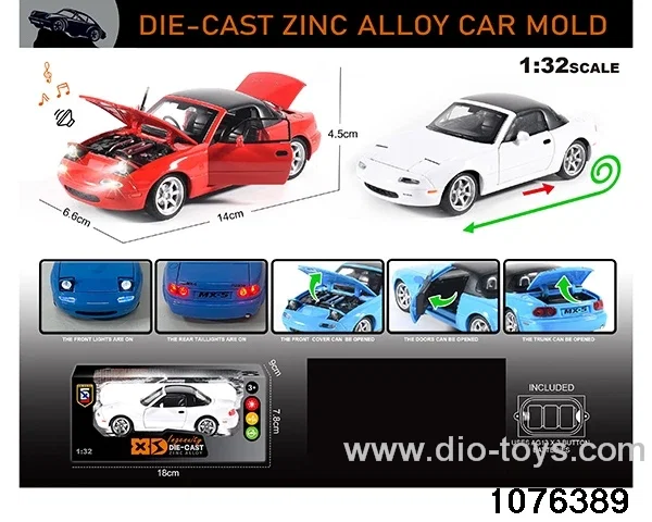 1:32 Alloy Car with Lights & Sound Effects in window box