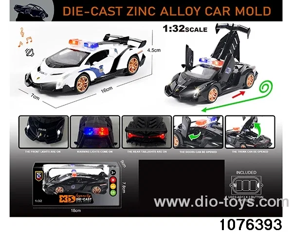 1:32 Alloy Car with Lights & Sound Effects in window box