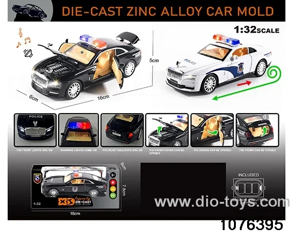 1:32 Alloy Car with Lights & Sound Effects in window box