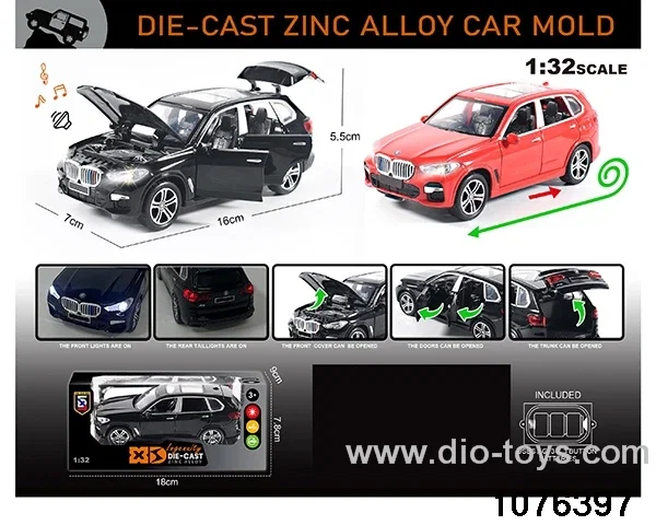 1:32 Alloy Car with Lights & Sound Effects in window box