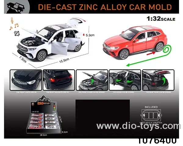 1:32 Alloy Car with Lights & Sound Effects in display box