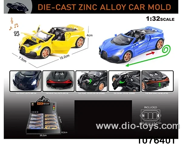 1:32 Alloy Car with Lights & Sound Effects in display box