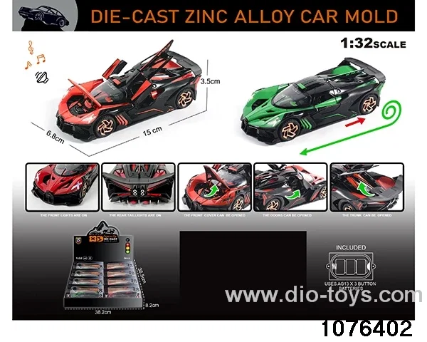 1:32 Alloy Car with Lights & Sound Effects in display box