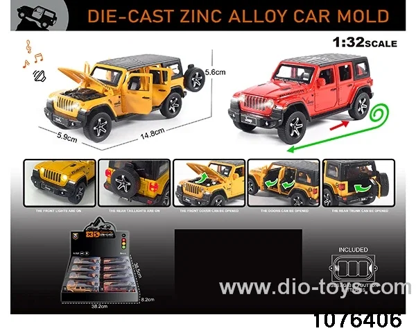 1:32 Alloy Car with Lights & Sound Effects in display box