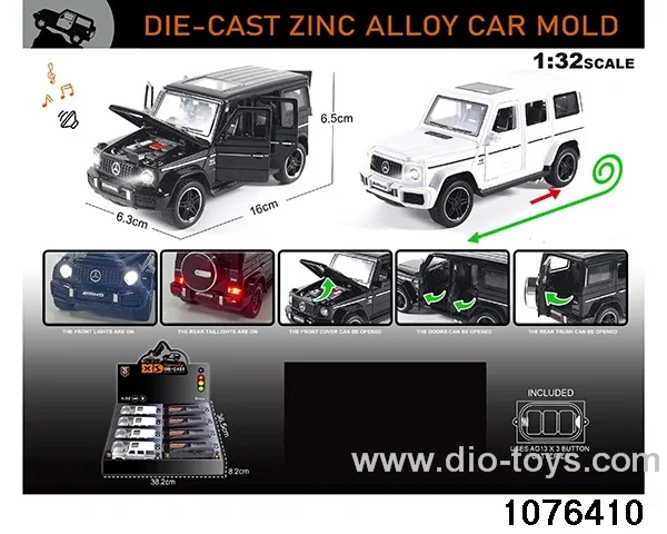 1:32 Alloy Car with Lights & Sound Effects in display box