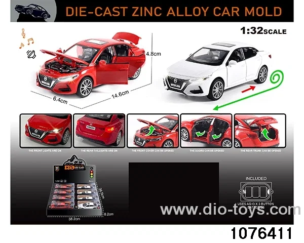 1:32 Alloy Car with Lights & Sound Effects in display box