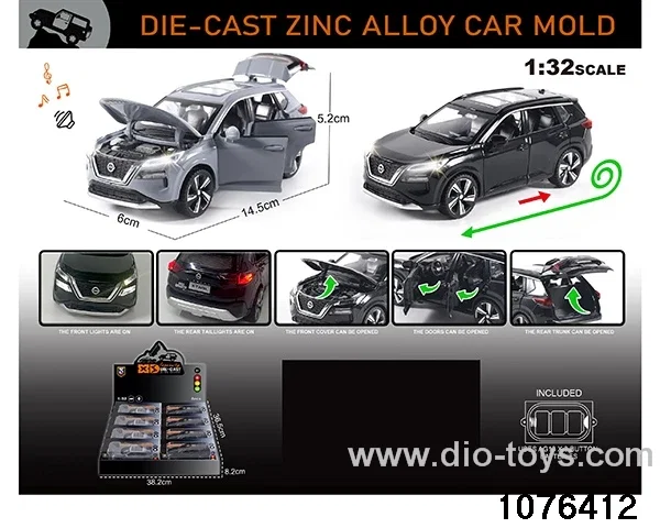 1:32 Alloy Car with Lights & Sound Effects in display box