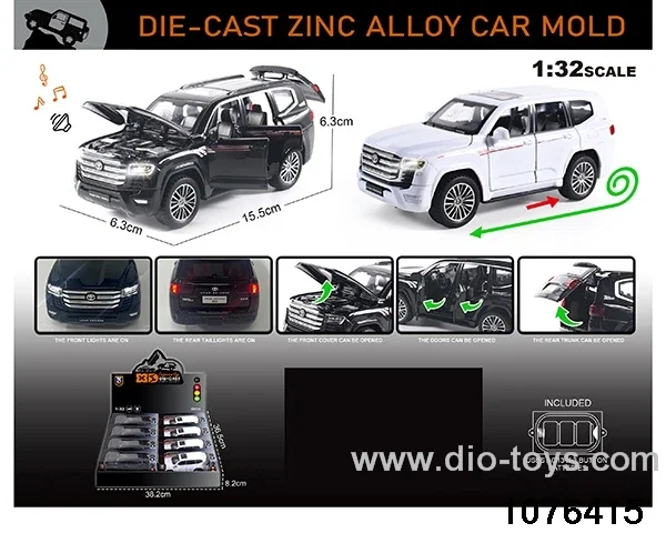 1:32 Alloy Car with Lights & Sound Effects in display box