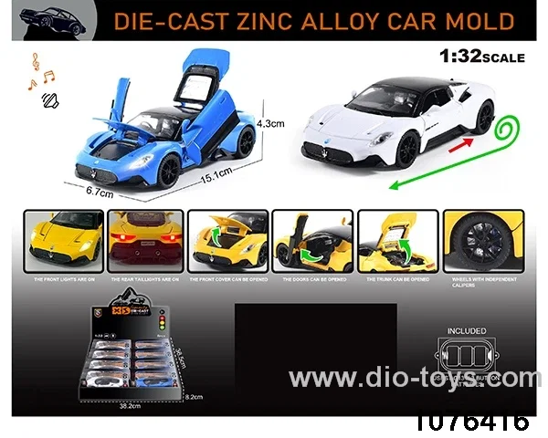 1:32 Alloy Car with Lights & Sound Effects in display box