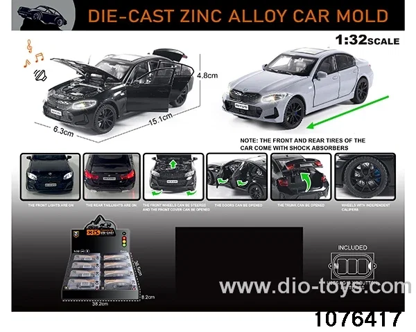 1:32 Alloy Car with Lights & Sound Effects in display box