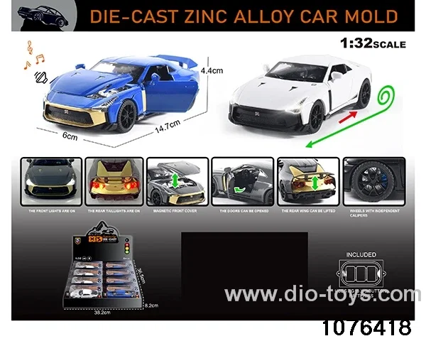 1:32 Alloy Car with Lights & Sound Effects in display box