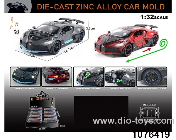 1:32 Alloy Car with Lights & Sound Effects in display box