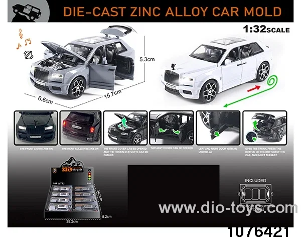 1:32 Alloy Car with Lights & Sound Effects in display box