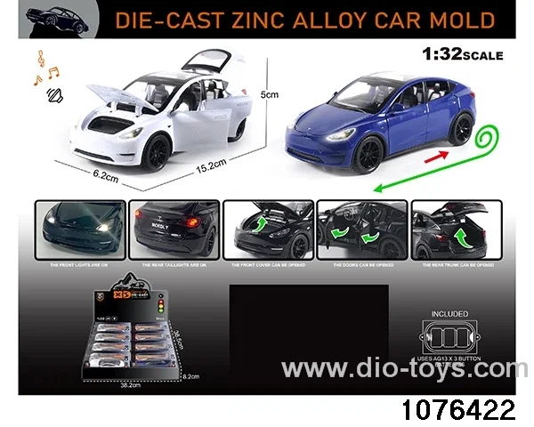 1:32 Alloy Car with Lights & Sound Effects in display box