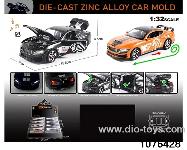 1:32 Alloy Car with Lights & Sound Effects in display box