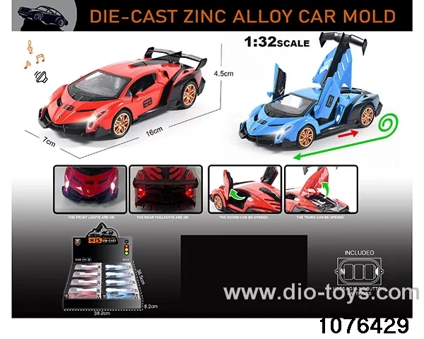 1:32 Alloy Car with Lights & Sound Effects in display box