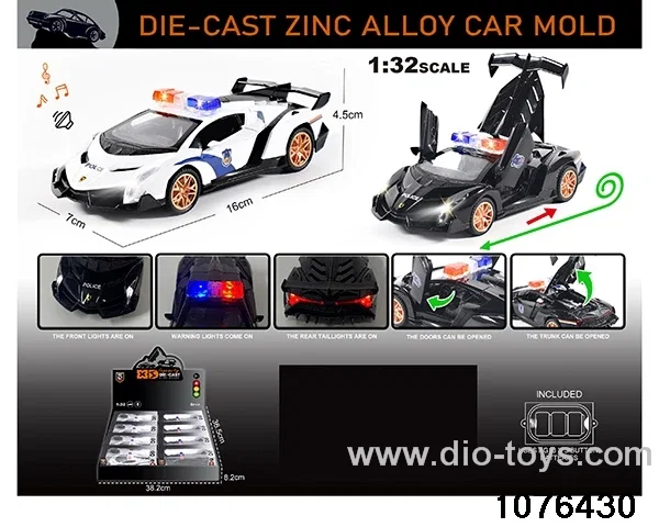 1:32 Alloy Car with Lights & Sound Effects in display box