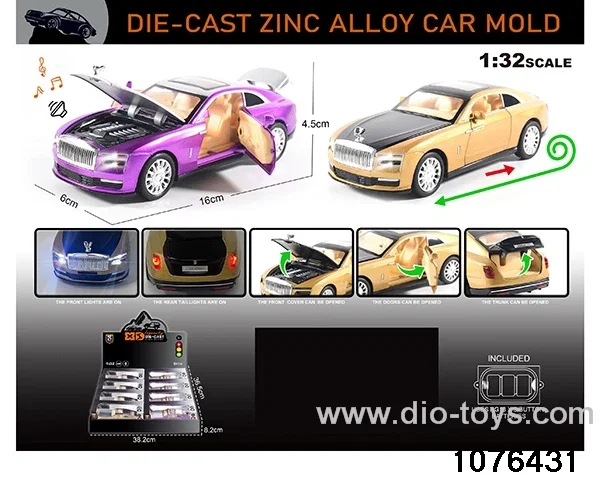 1:32 Alloy Car with Lights & Sound Effects in display box