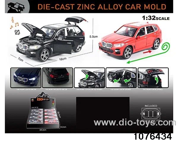 1:32 Alloy Car with Lights & Sound Effects in display box