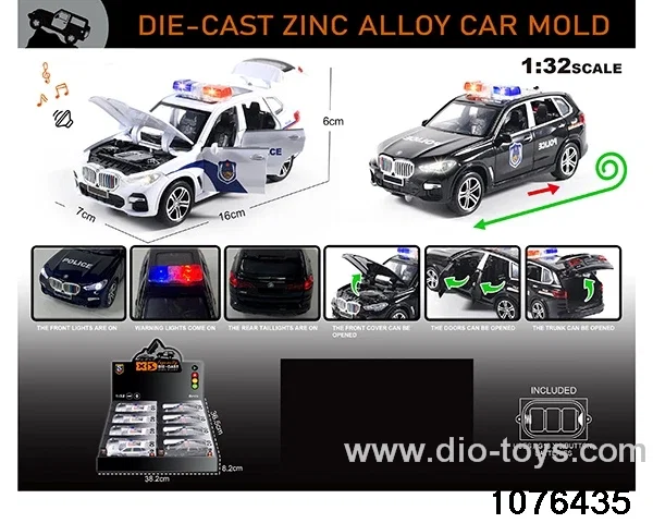 1:32 Alloy Car with Lights & Sound Effects in display box
