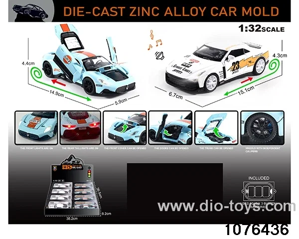 1:32 Alloy Car with Lights & Sound Effects in display box